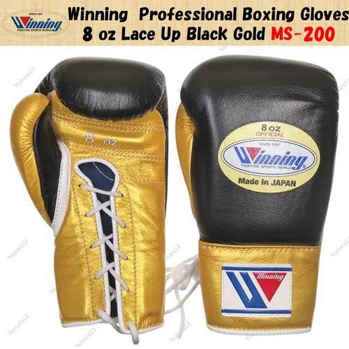 Gants boxe professionnels - gants,