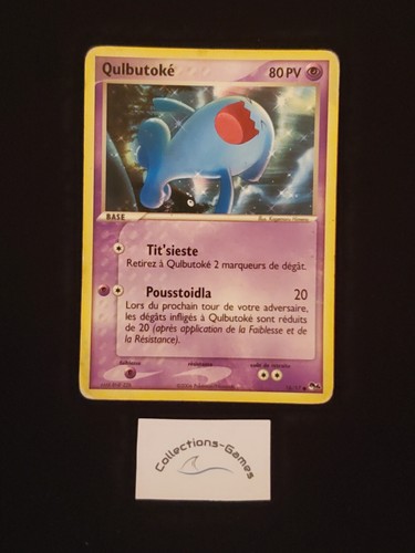 Carte pokémon qulbutoké - carte,