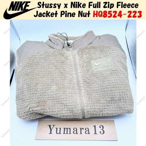 Stussy nike full zip - x,