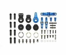 Tamiya Hop-Up Options OP.1752