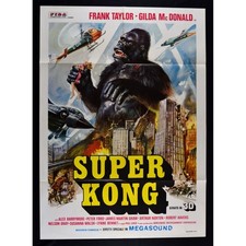 Affiche SUPER KONG Roi