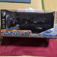 T90 RC Tank Brave Tank RC IV