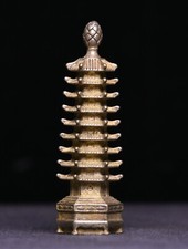 Old Chinese Dynasty Miao