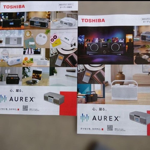 Catalogue toshiba aurex - catalogue,