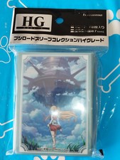 Sleeves Sword Art Online