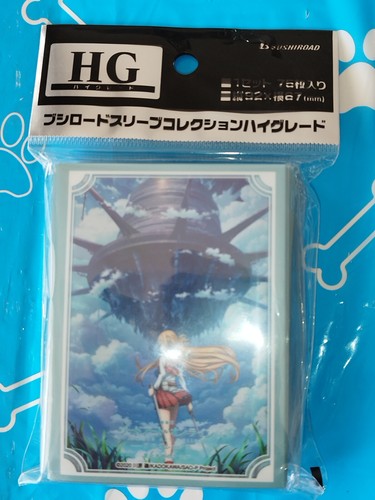 Sleeves sword art online - sword,