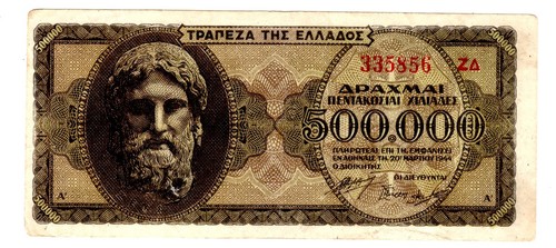 Grece greece billet 500000 - grece,