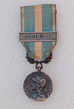 Médaille Coloniale, argent