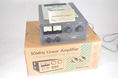Amplificateur linéaire - , à