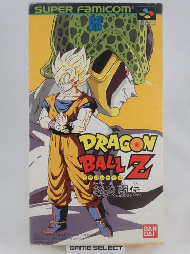 Dragon ball super - super, butouden
