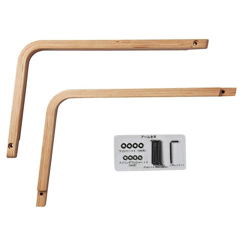 Muji sofa chair arm oak - sofa,