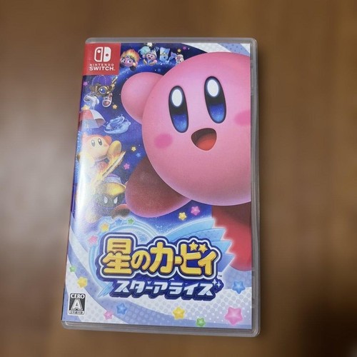 Nintendo switch kirby star - switch,