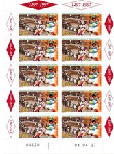 PHOTO CONTRACTUELLE TIMBRE