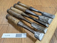 Gouge Vintage Japonaise Tataki