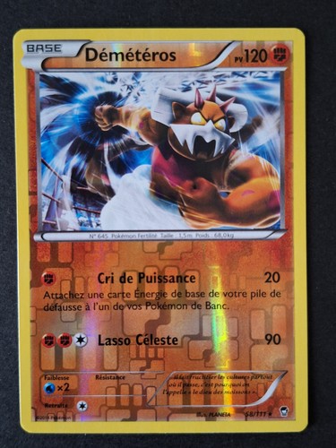 Démétéros reverse 111 xy - démétéros, 58/111