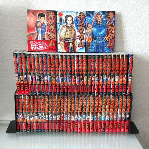 Lot bandes dessinées - lot,