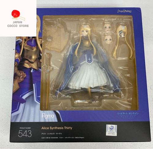 Figma max factory sao - figma, of