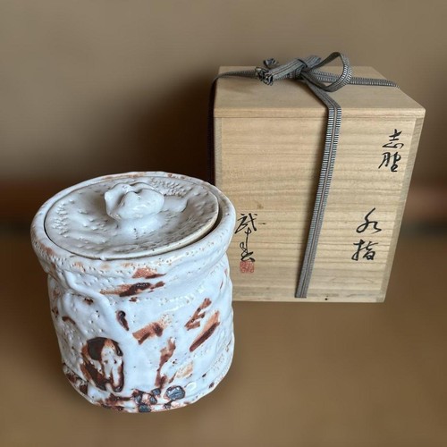 Pot eau japonais shino ware - pot, à