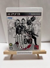 Jeux Vidéo Sony PS3 Ryu ga