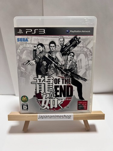 Jeux vidéo sony ps3 - vidéo, ga