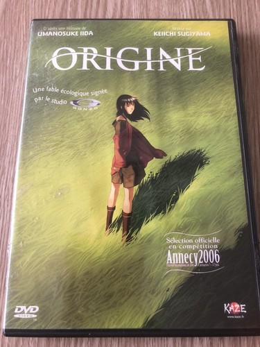 Film origine manga - animÉ, kaze