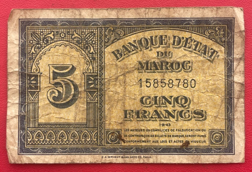 Banque etat maroc beau - banque,