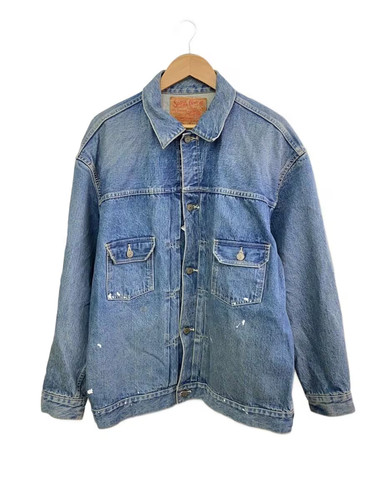 Veste sugar cane - cane, 42
