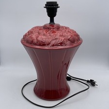 😍 Lampe à poser (Pied) en