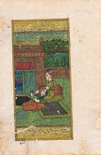 Indien peinture miniature - peinture,