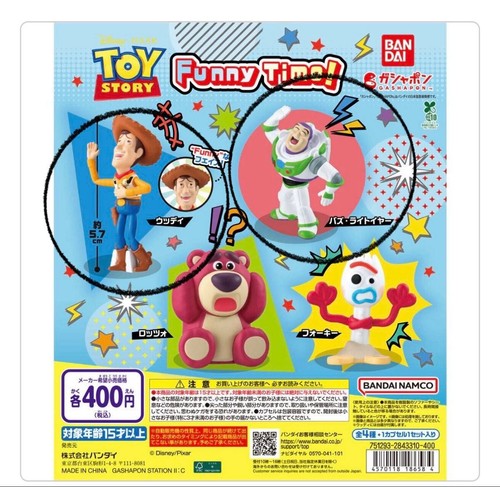 Woody buzz lightyear toy - woody,