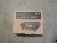 (New Old Stock) Yaesu FT-2800M