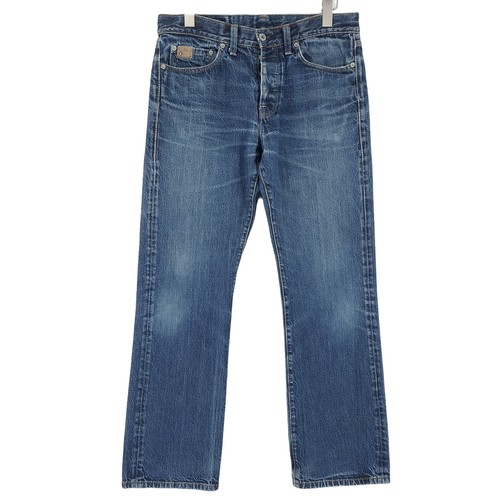 Jean vintage star classique - vintage,