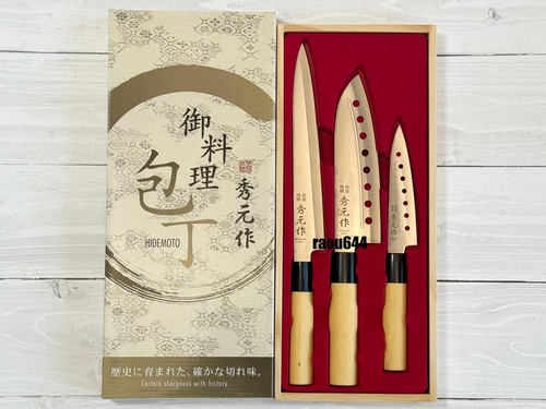 Set couteaux sumikama - de,