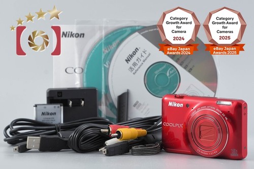 Appareil photo numérique