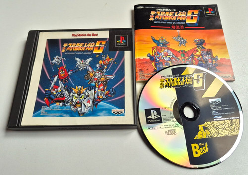 Super robot wars scramble - super,