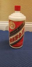 Kweichow Moutai Empty 106