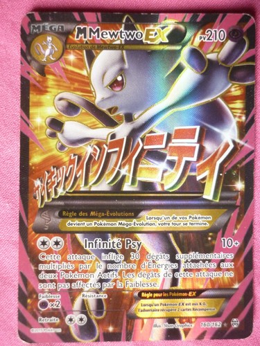 Carte pokemon mega mewtwo - pokemon, ex