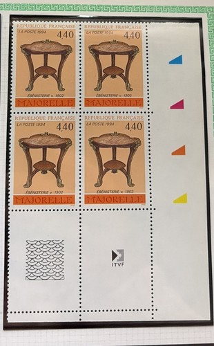 Timbres france neufs - france, 1994