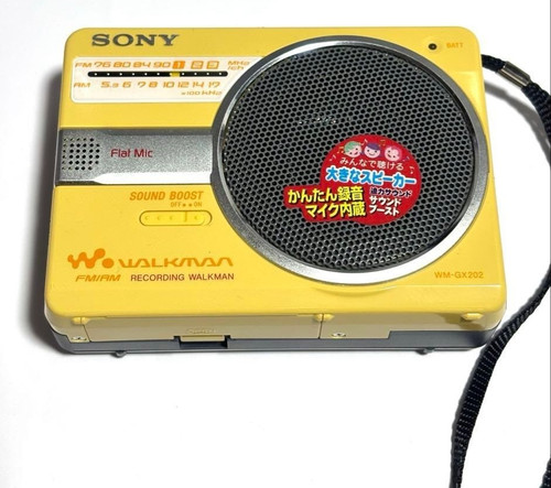 Enregistreur cassette radio