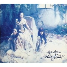 After Eden (première presse édition limitée) (avec étui et DVD) / Kalafina