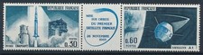 Timbre France  1465A**