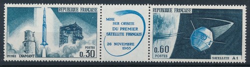 Timbre france 1465a - timbre, 1465a**