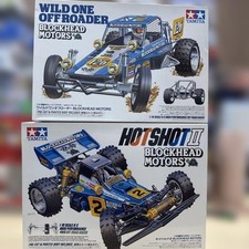 Tamiya Blockhead Motors 2-Pack Hotshot II 1/10 RC 4WD Off-Road Cars RC Kit