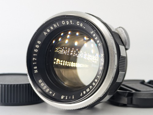 Vidéo neuf asahi pentax - asahi,
