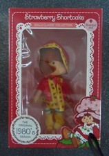 Ensemble de pluie Strawberry Shortcake Charlotte aux fraises 14cm  altaya