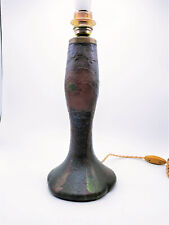 Legras - 1900 - Pied de lampe multicouche -32 cm - Art Nouveau