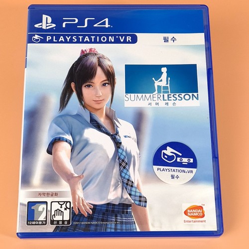 Summer lesson miyamoto hikari - lesson,