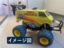 TAMIYA Lunch Box TT02
