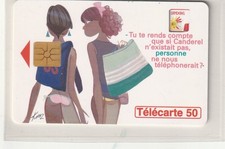 Télécarte 5 unités de