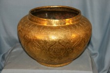 ancien bassin Syrien ottoman